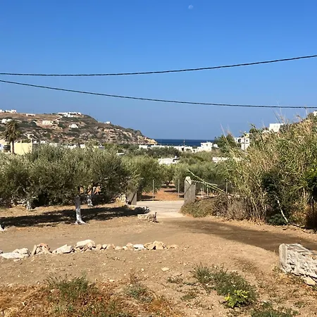 Syros Kini